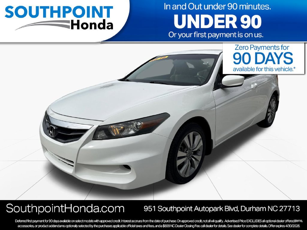 Used 2011 Honda Accord LX-S image 3