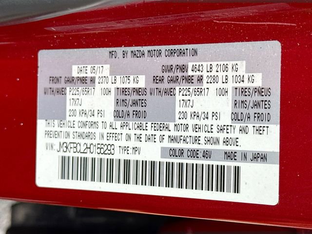 Used 2017 MAZDA CX-5 Touring image 33