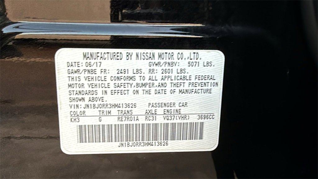 Used 2017 INFINITI QX50 AWD w/ Premium Plus Package image 36