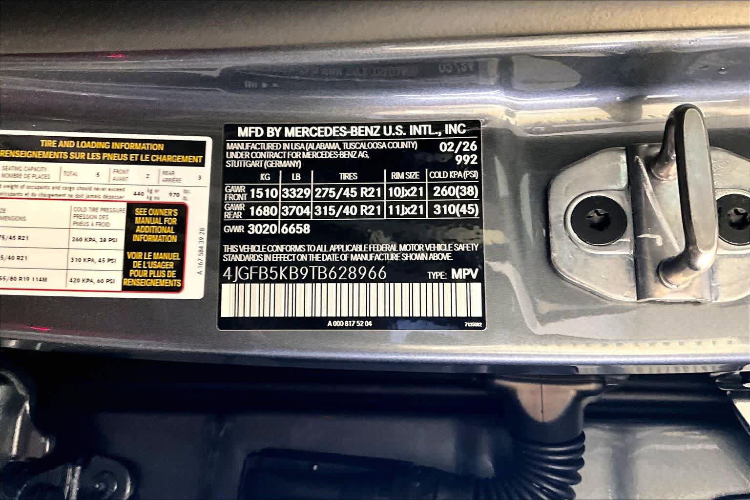 New 2026 Mercedes-Benz GLE 450 4MATIC image 12