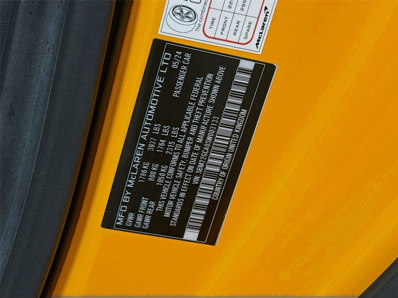 Used 2025 McLaren GTS image 32