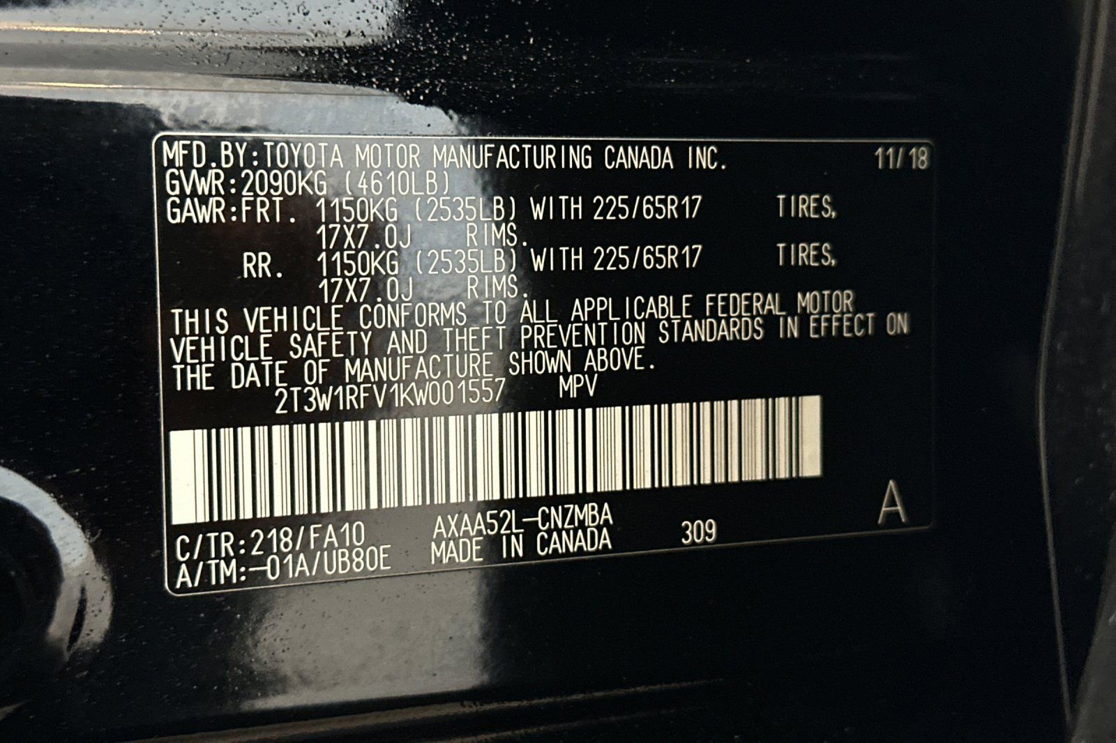 Certified 2019 Toyota RAV4 XLE w/ Carpet Mat Package image 28