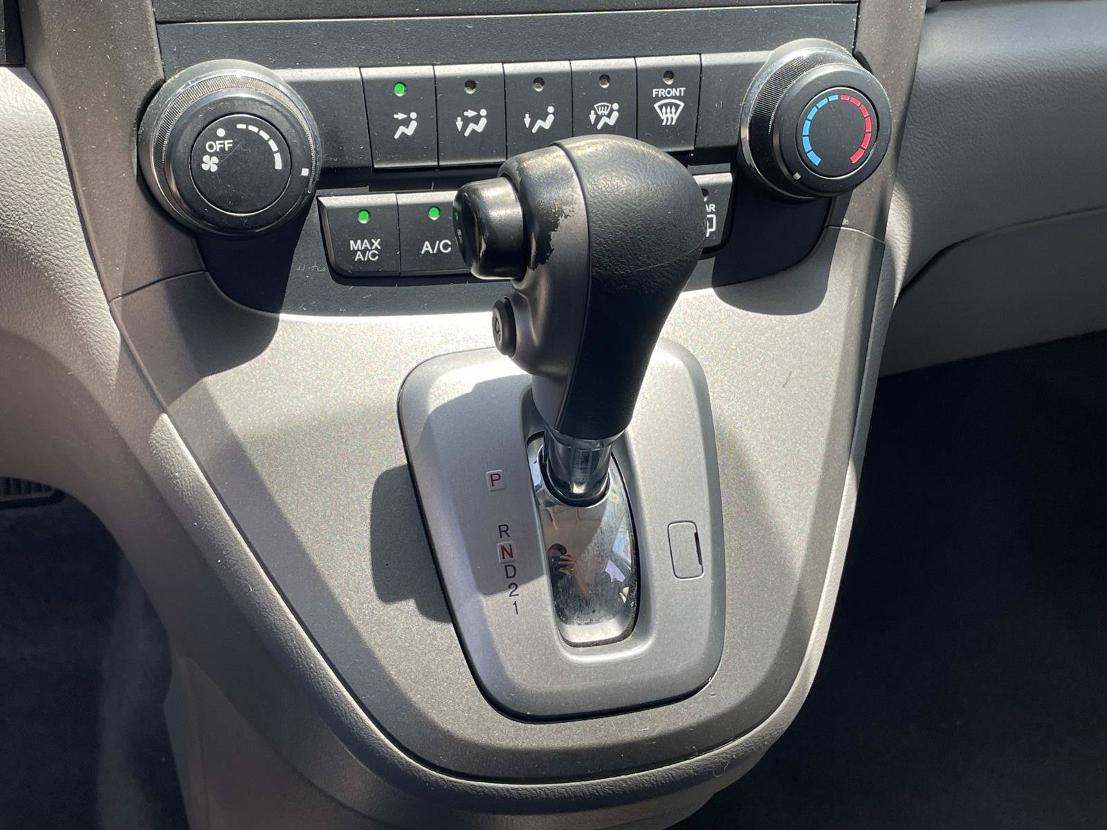 Used 2011 Honda CR-V LX image 7