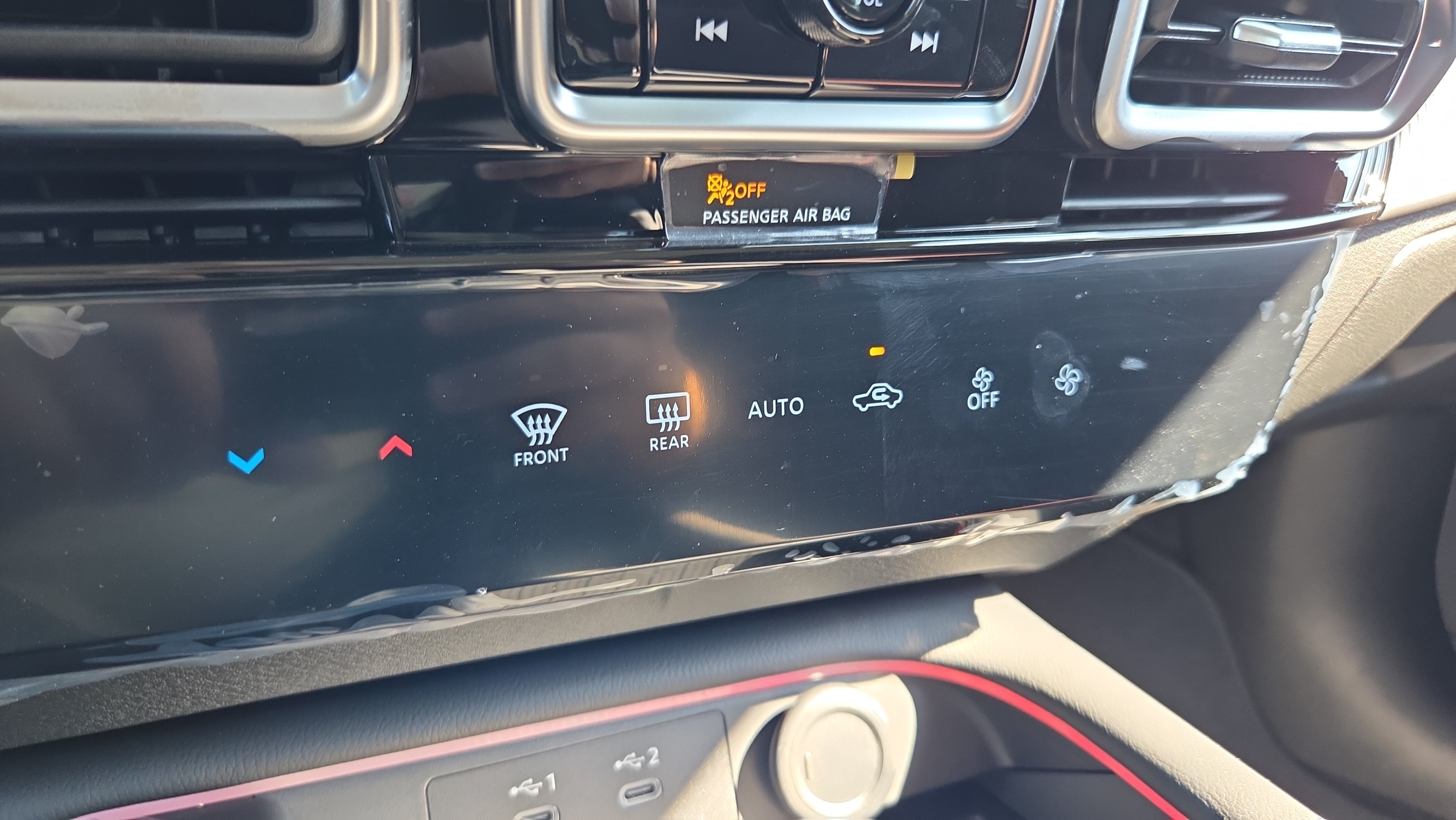 New 2026 Nissan Sentra SR w/ Floor Mat Package FWD image 20