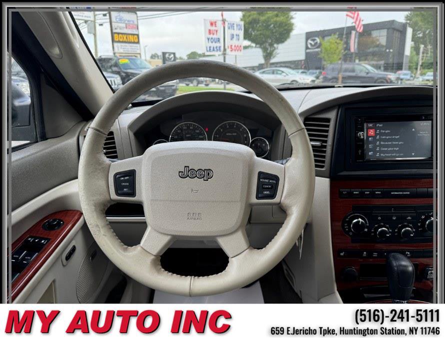Used 2007 Jeep Grand Cherokee Limited image 13