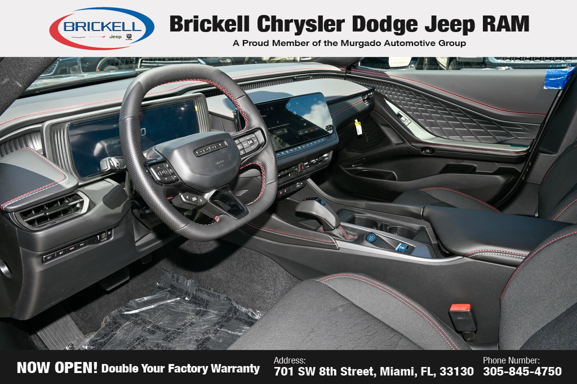 New 2026 Dodge Charger R/T image 14