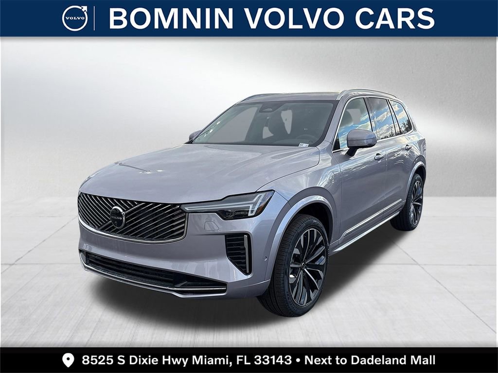 New 2026 Volvo XC90 B5 Plus image 1