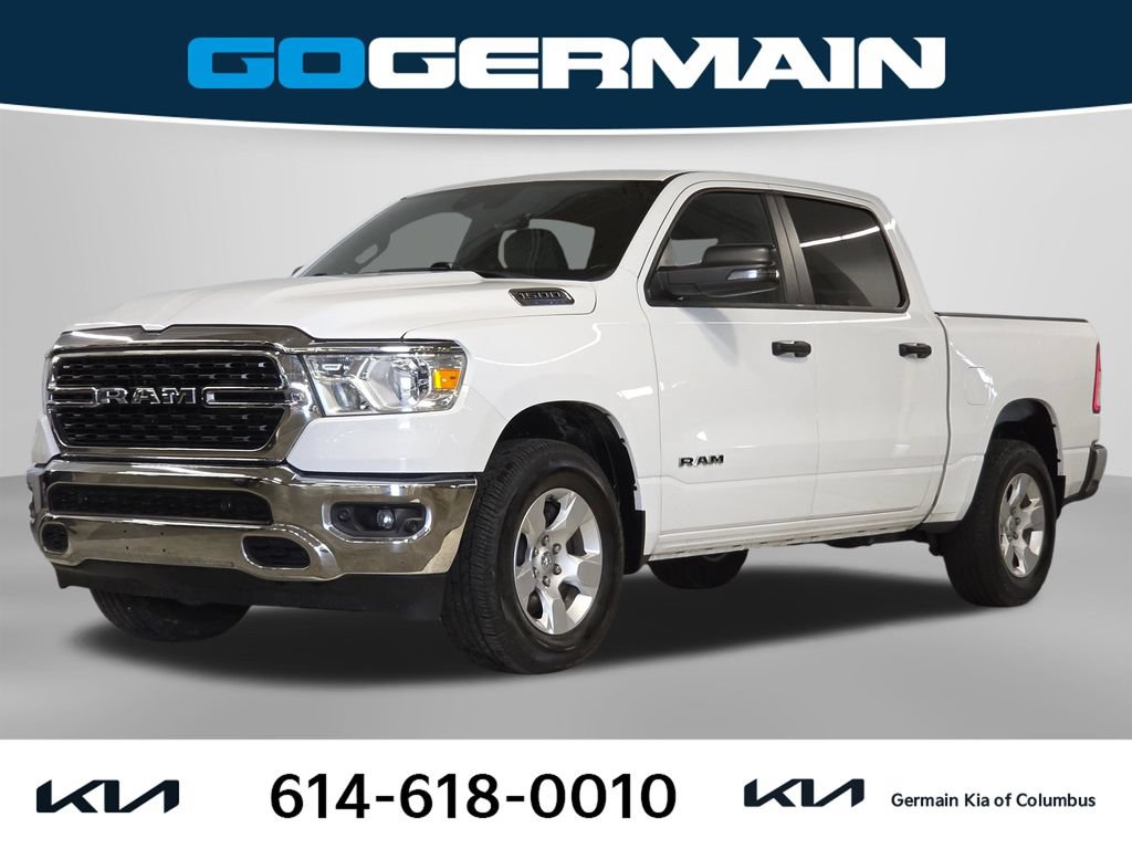 Used 2023 RAM 1500 Lone Star