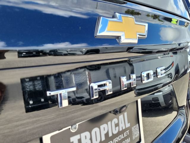 New 2026 Chevrolet Tahoe LS RWD image 5