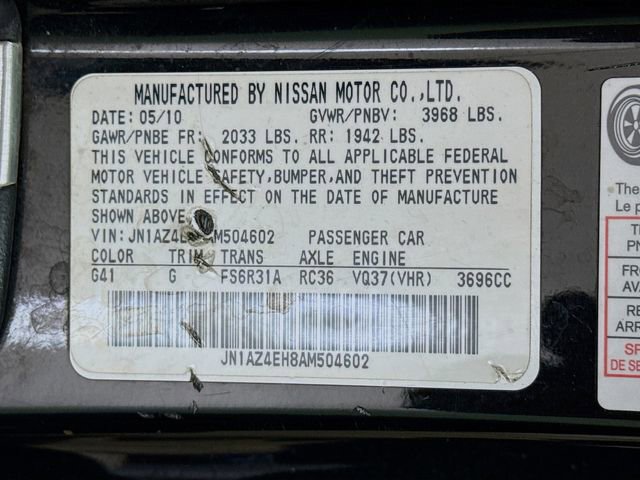 Used 2010 Nissan 370Z NISMO image 26