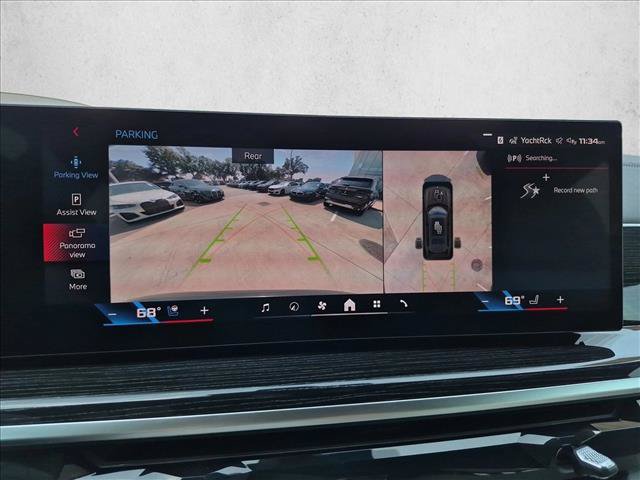 New 2027 BMW X7 M60i AWD/4WD image 13
