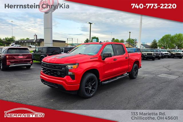 Used 2023 Chevrolet Silverado 1500 Custom w/ Rally Edition AWD/4WD image 3