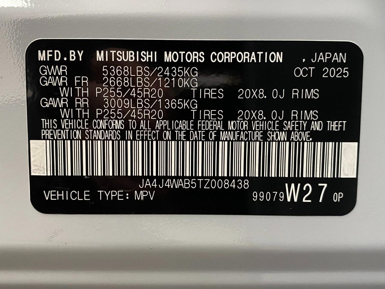 New 2026 Mitsubishi Outlander SEL image 34
