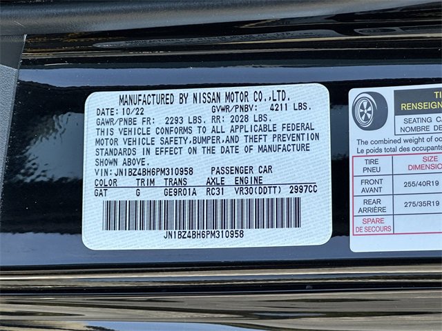 Certified 2023 Nissan Z Performance w/ Floor Mat Package (L93) image 10