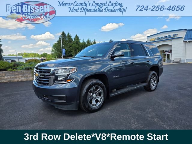 Used 2019 Chevrolet Tahoe LS AWD/4WD video 1