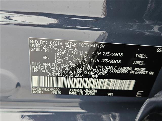 New 2026 Toyota RAV4 AWD Plug-in Hybrid image 17