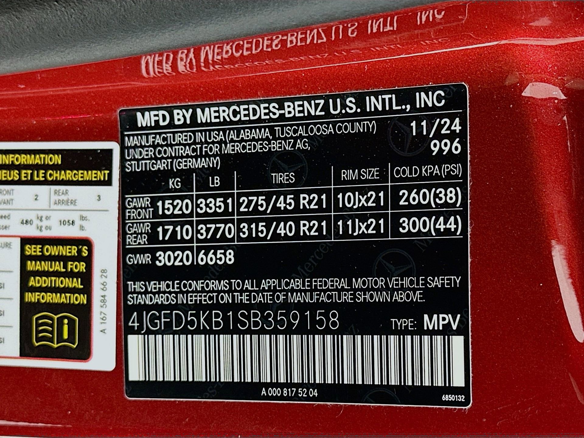 Used 2025 Mercedes-Benz GLE 450 4MATIC Coupe image 35