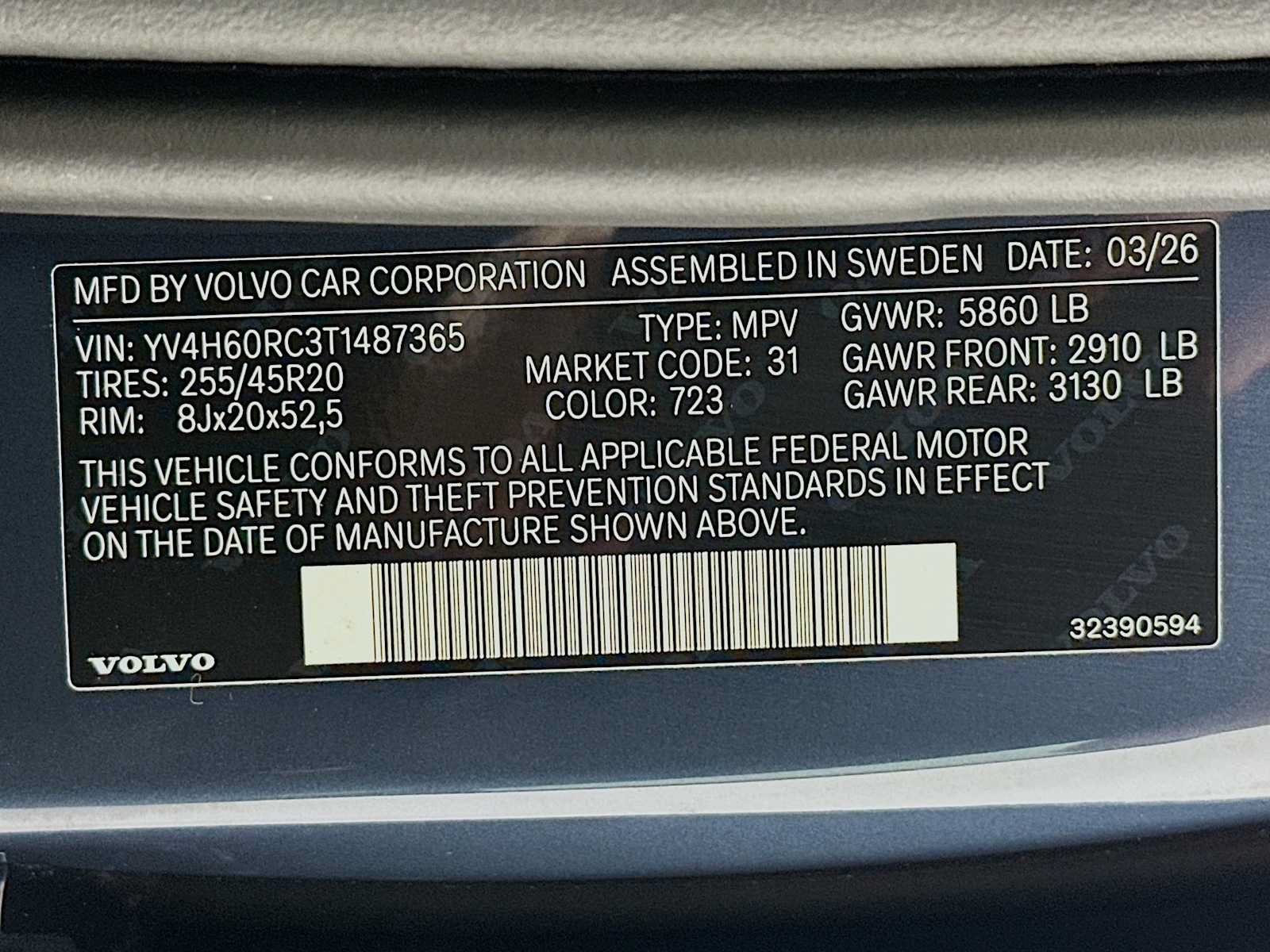 New 2026 Volvo XC60 T8 Plus w/ Protection Package AWD/4WD image 29