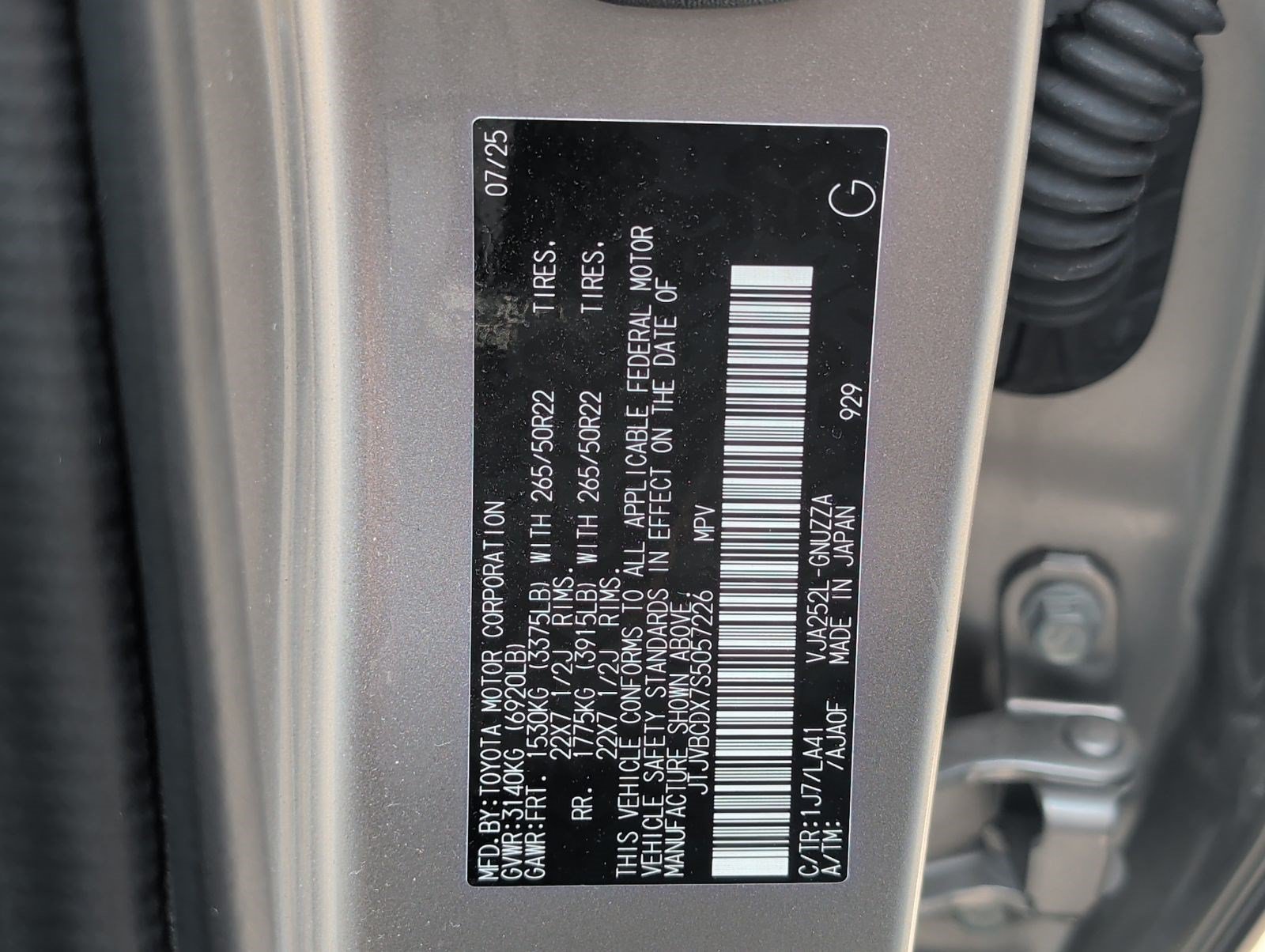 Certified 2025 Lexus GX 550 AWD/4WD image 31