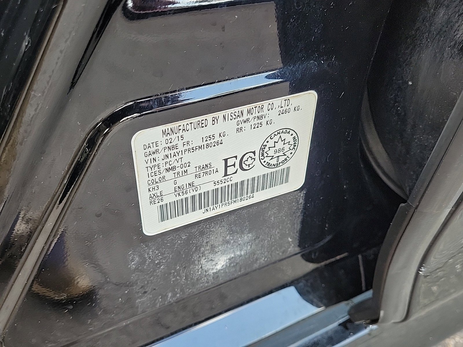 Used 2015 INFINITI Q70 L 5.6 image 14