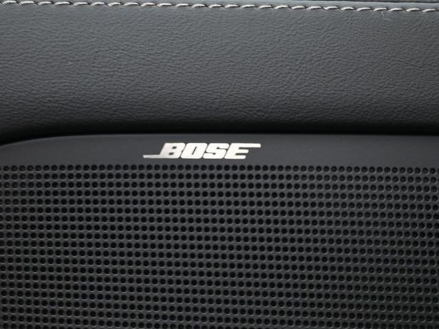 New 2026 Volvo EX90 Plus image 27