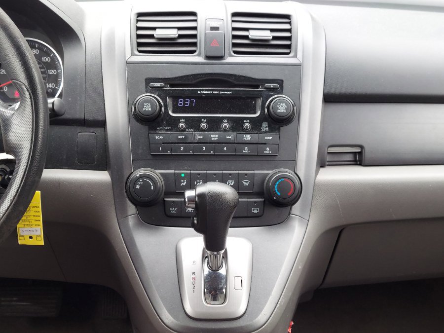 Used 2008 Honda CR-V EX image 13