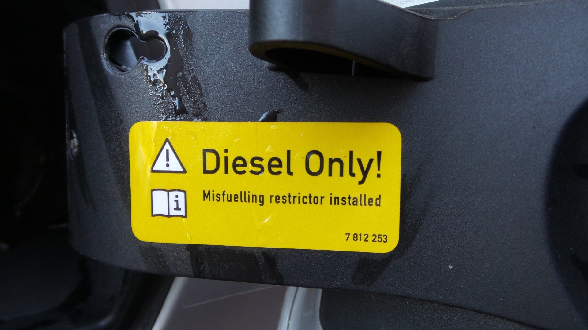 Used 2012 BMW X5 xDrive35d image 17