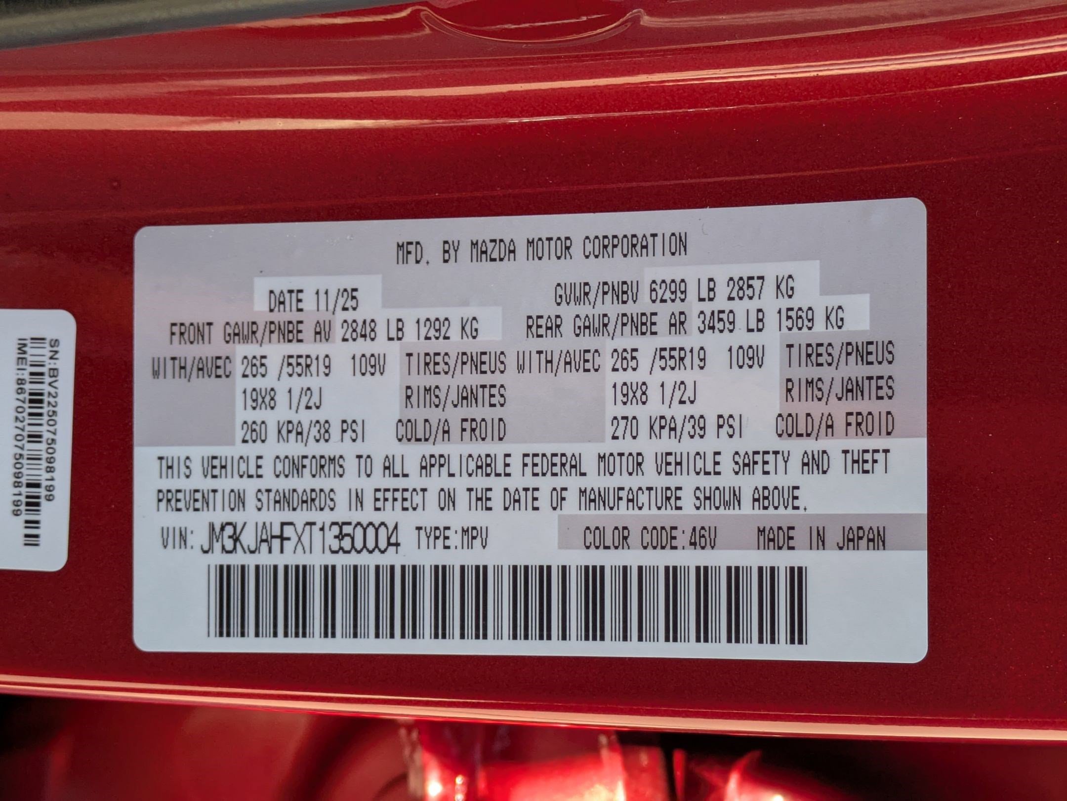 New 2026 MAZDA CX-70 SC image 21