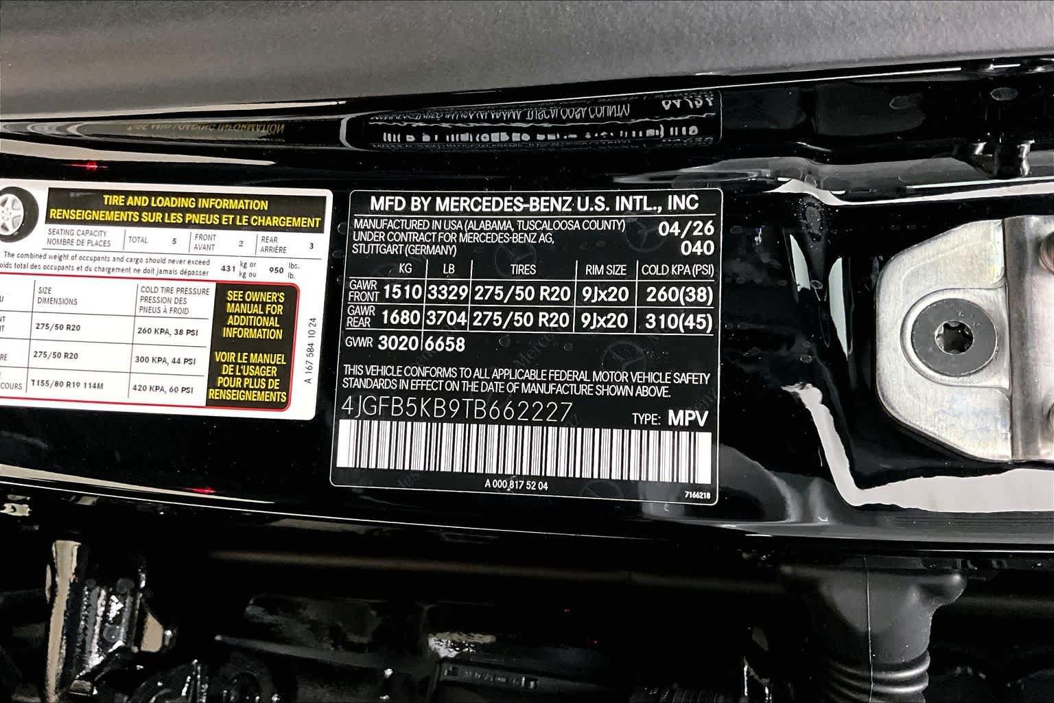 New 2026 Mercedes-Benz GLE 450 4MATIC image 21