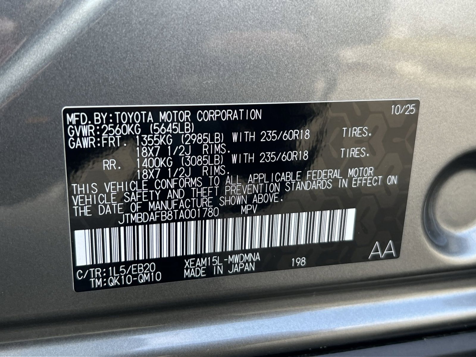 New 2026 Toyota bZ XLE image 23