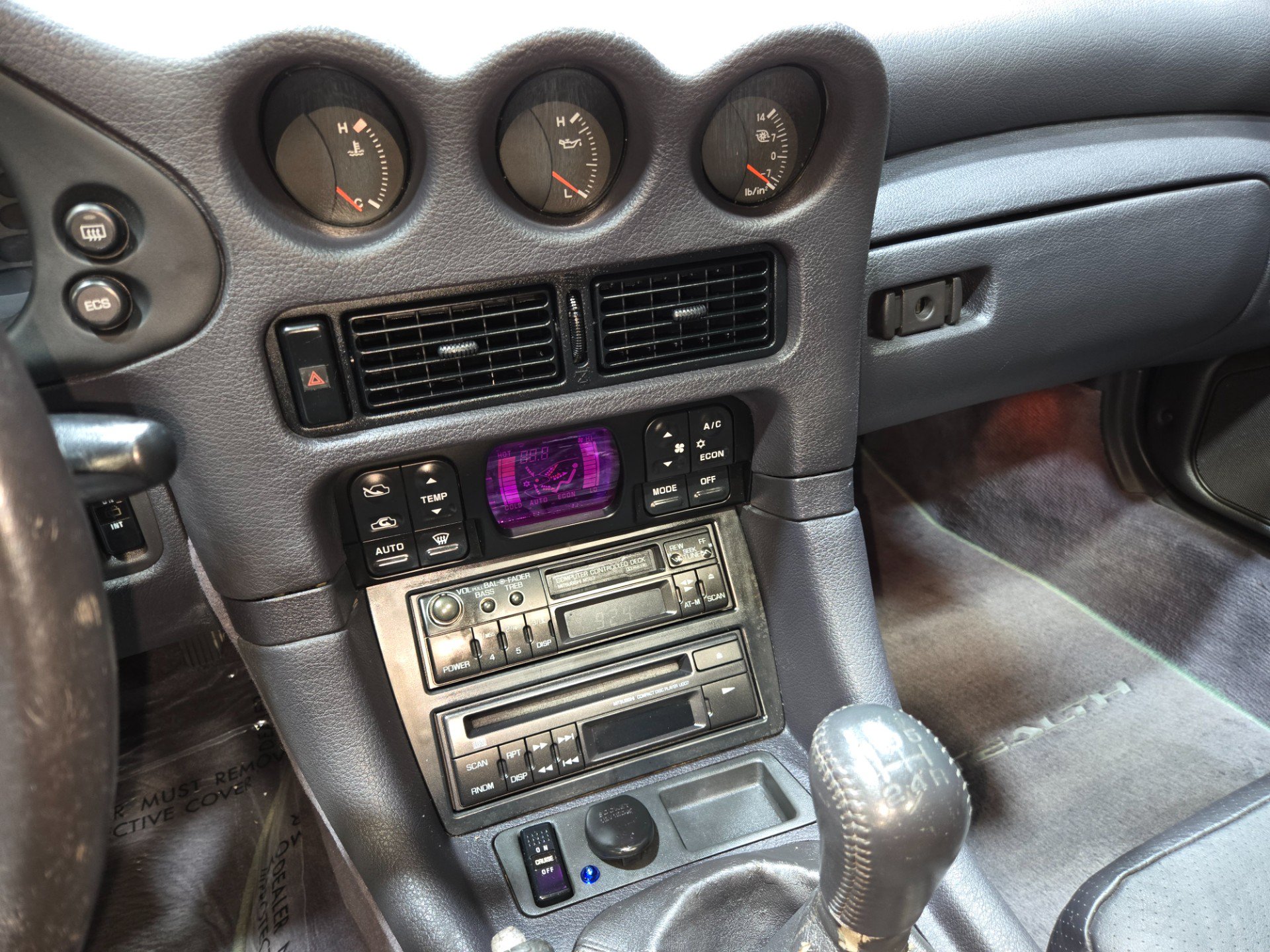 Used 1992 Dodge Stealth R/T Turbo AWD/4WD image 99