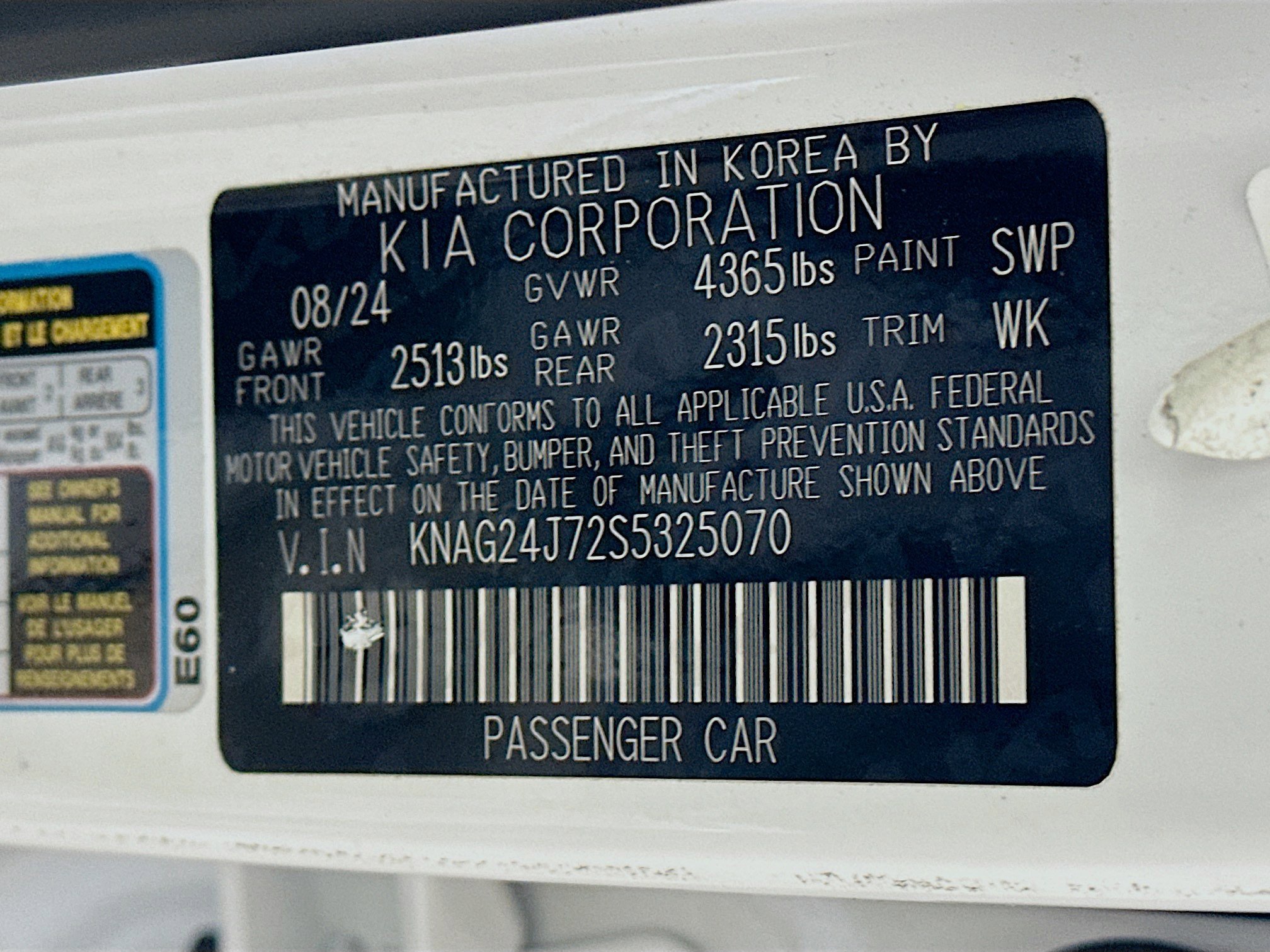 Used 2025 Kia K5 LXS image 12