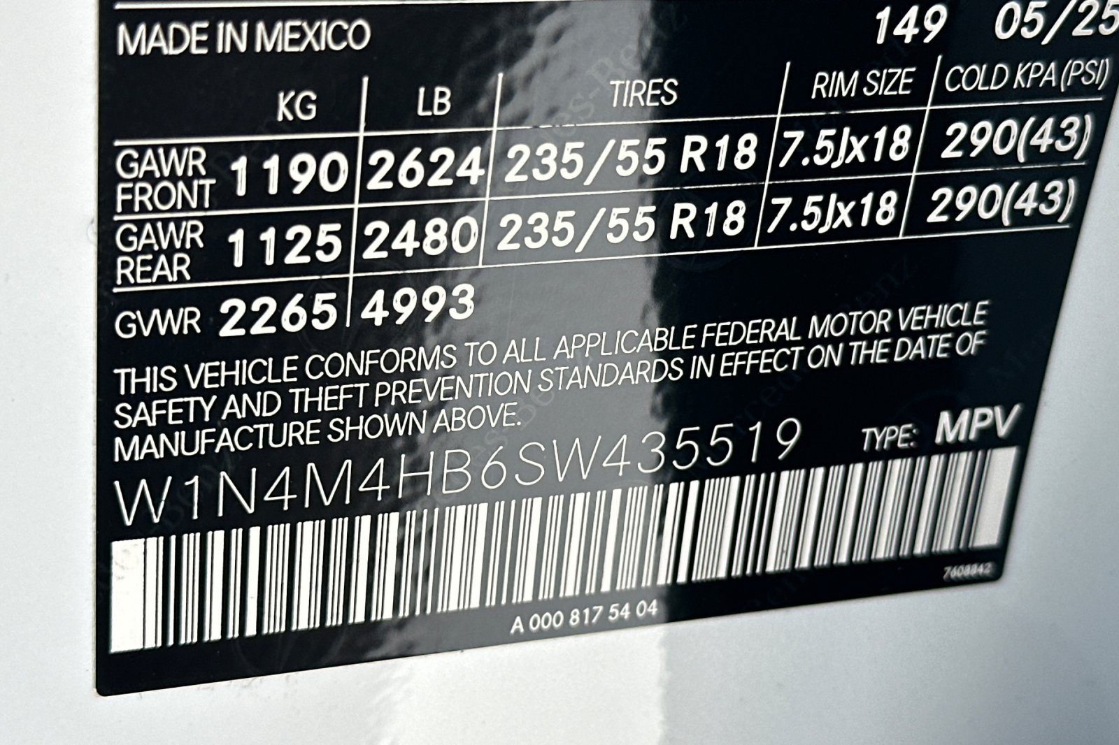 New 2025 Mercedes-Benz GLB 250 4MATIC image 27
