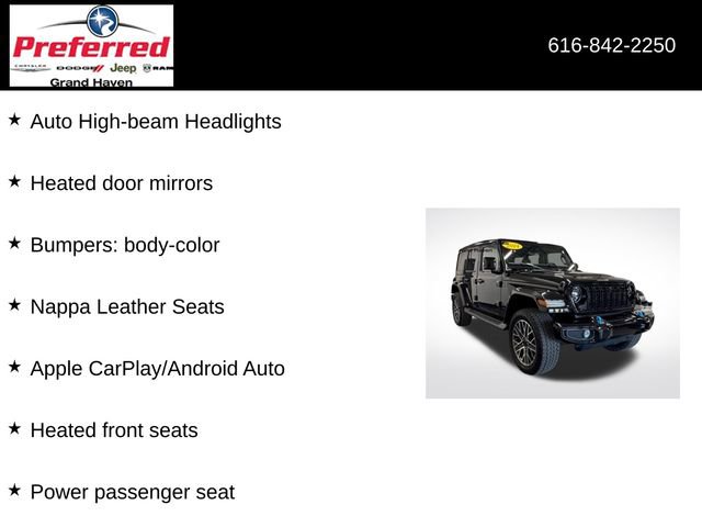 Used 2024 Jeep Wrangler High Altitude image 12