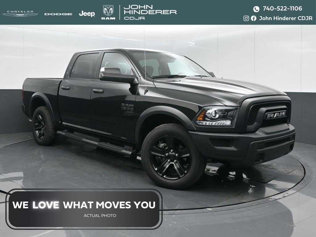 Used 2023 RAM 1500 Classic Warlock w/ Trailer Tow Group