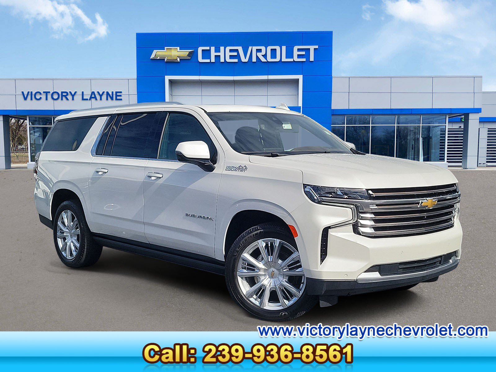 Used 2022 Chevrolet Suburban High Country w/ Premium Package