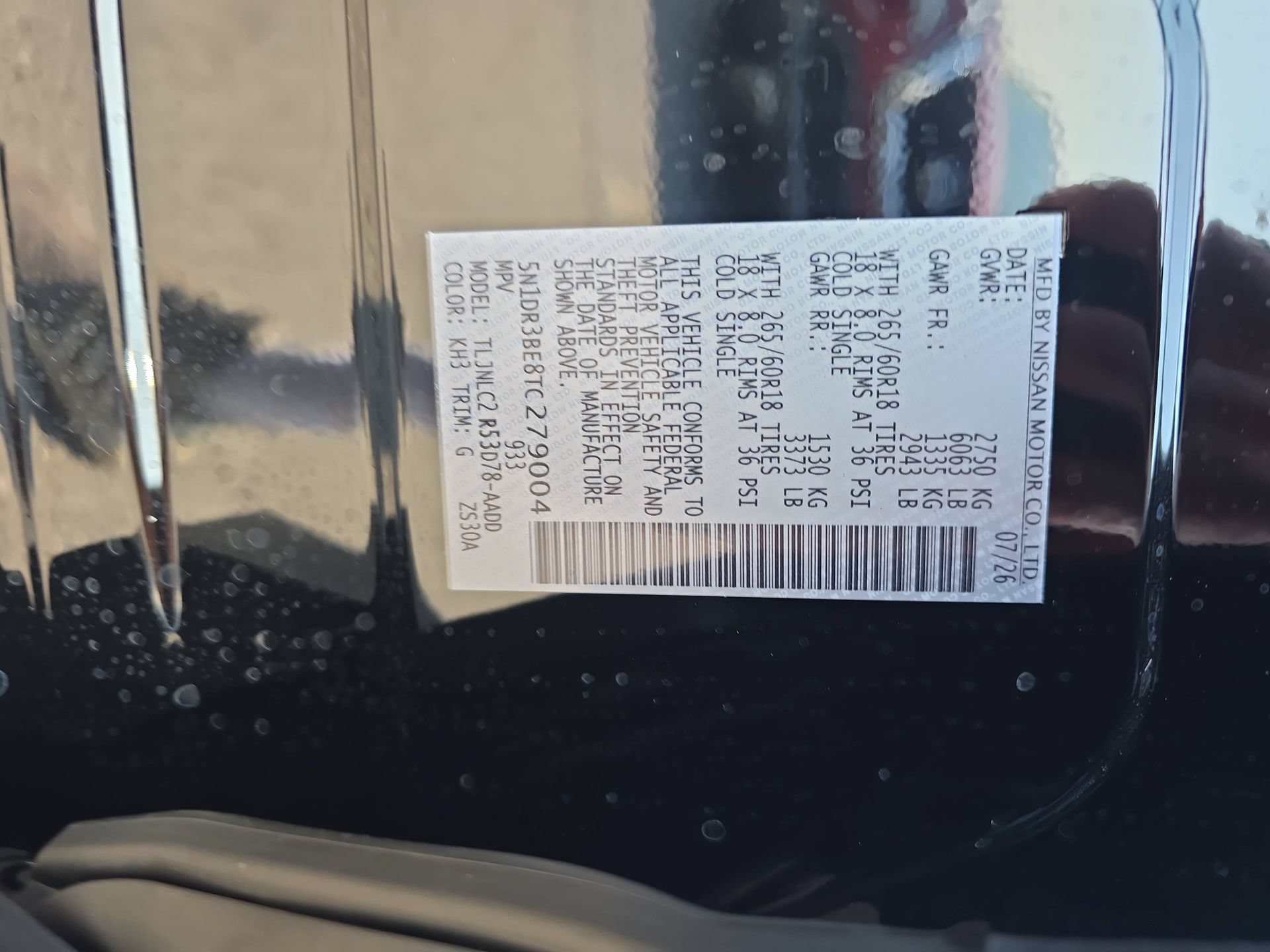 New 2026 Nissan Pathfinder Rock Creek AWD/4WD image 34