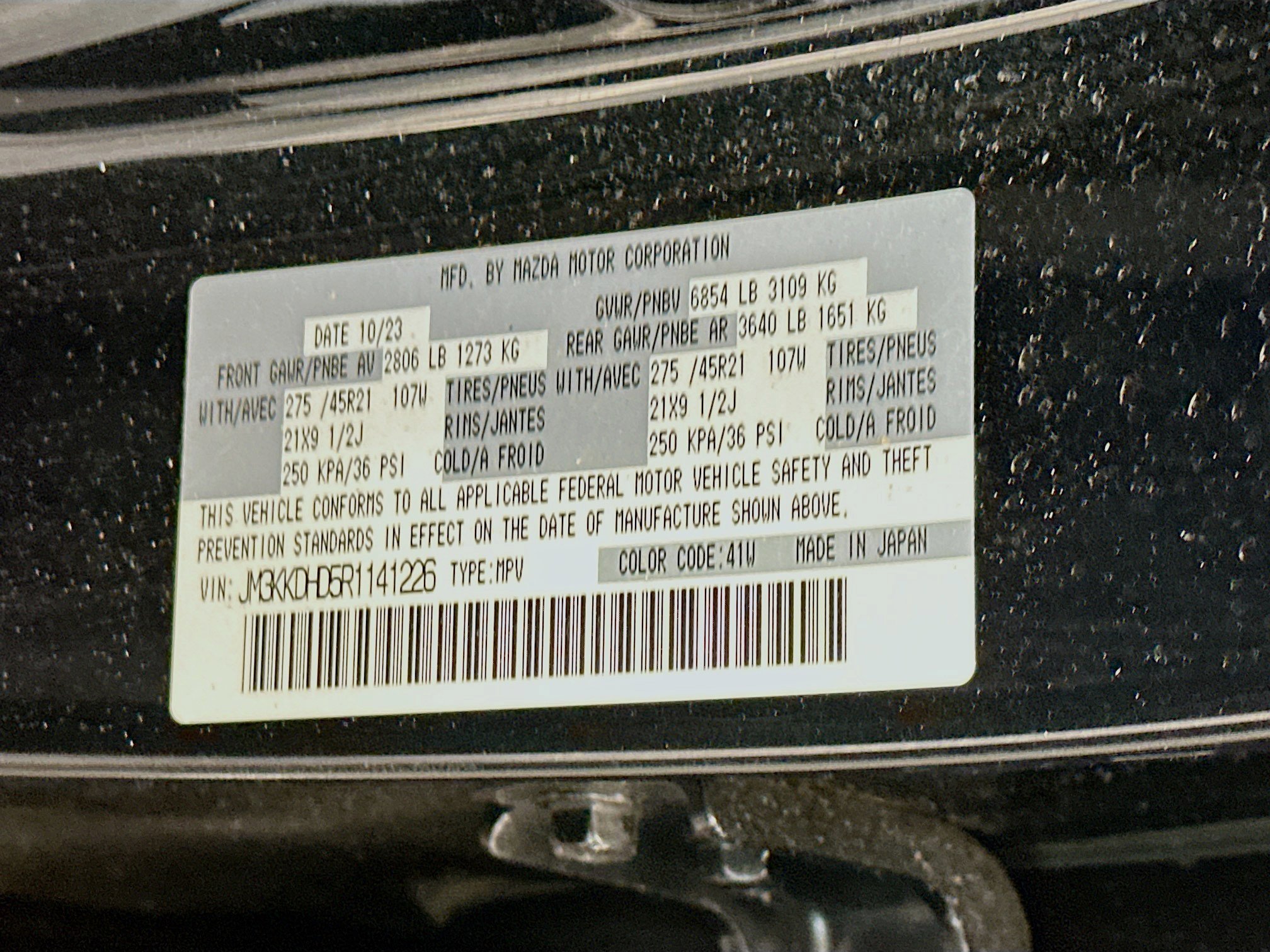 Used 2024 MAZDA CX-90 3.3 Turbo w/ Premium Package image 12