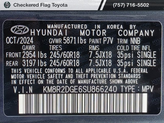 Used 2025 Hyundai Palisade SEL image 51