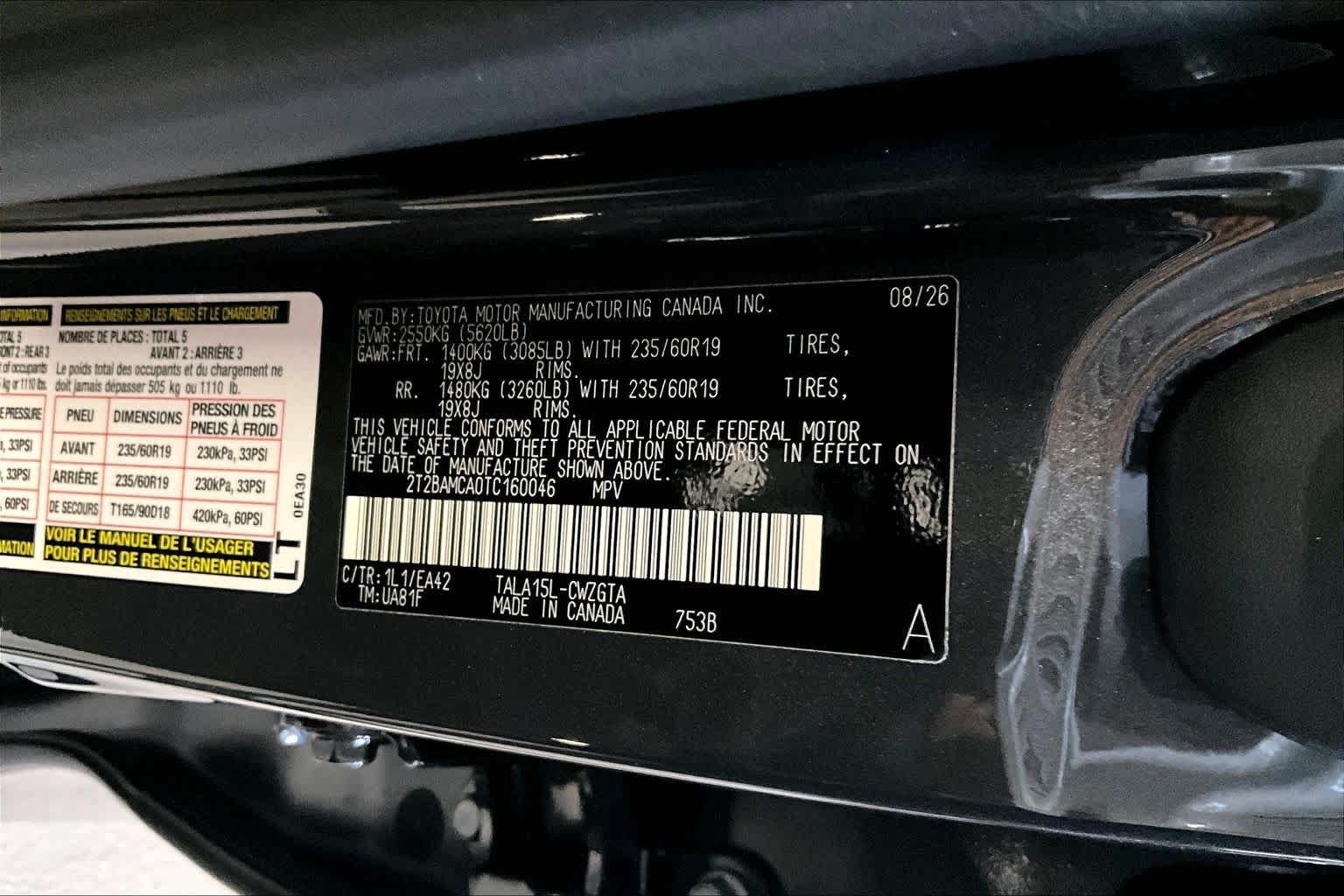 New 2026 Lexus RX 350 Premium w/ Accessory Package (2T) AWD/4WD image 13