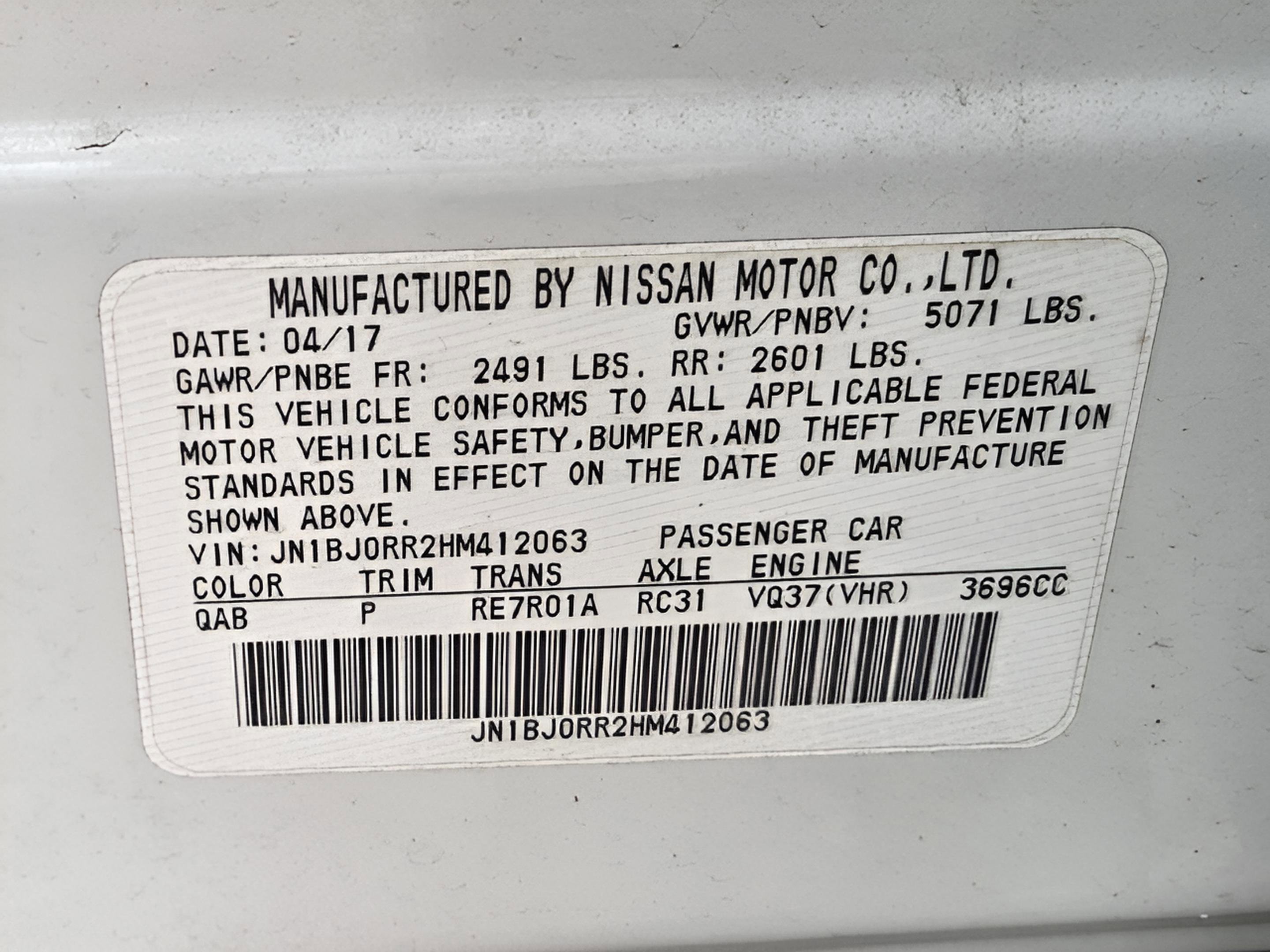 Used 2017 INFINITI QX50 AWD w/ Premium Plus Package image 36