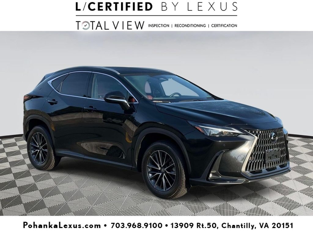 Used 2025 Lexus NX 350 AWD w/ Cold Area Package
