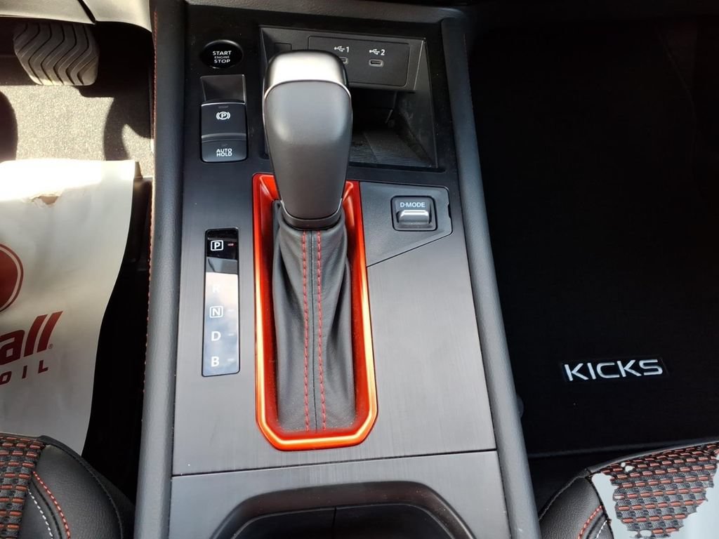New 2026 Nissan Kicks SR FWD image 22