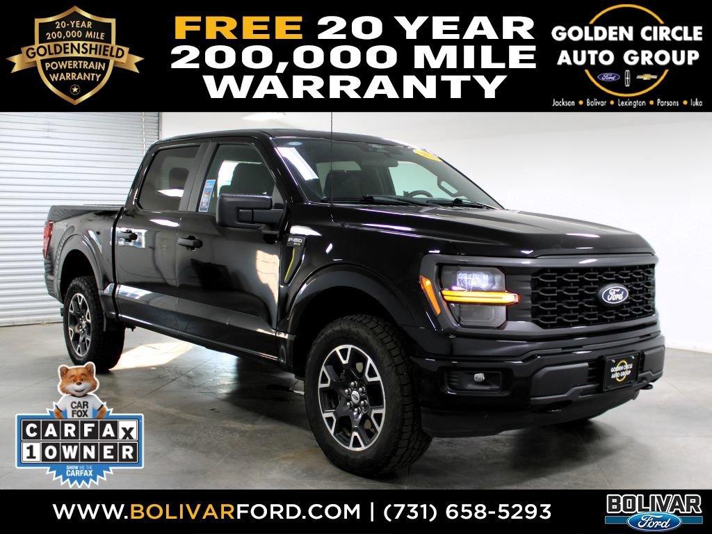 Used 2024 Ford F150 STX w/ Tow/Haul Package