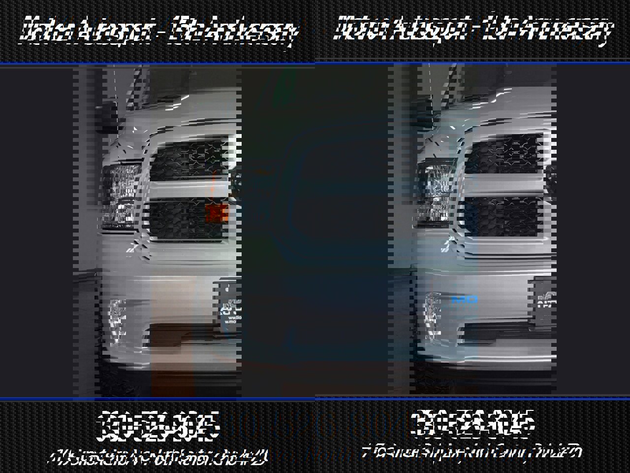 Used 2019 RAM 1500 Express w/ Express Value Package image 5