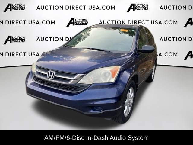 Used 2011 Honda CR-V SE image 2