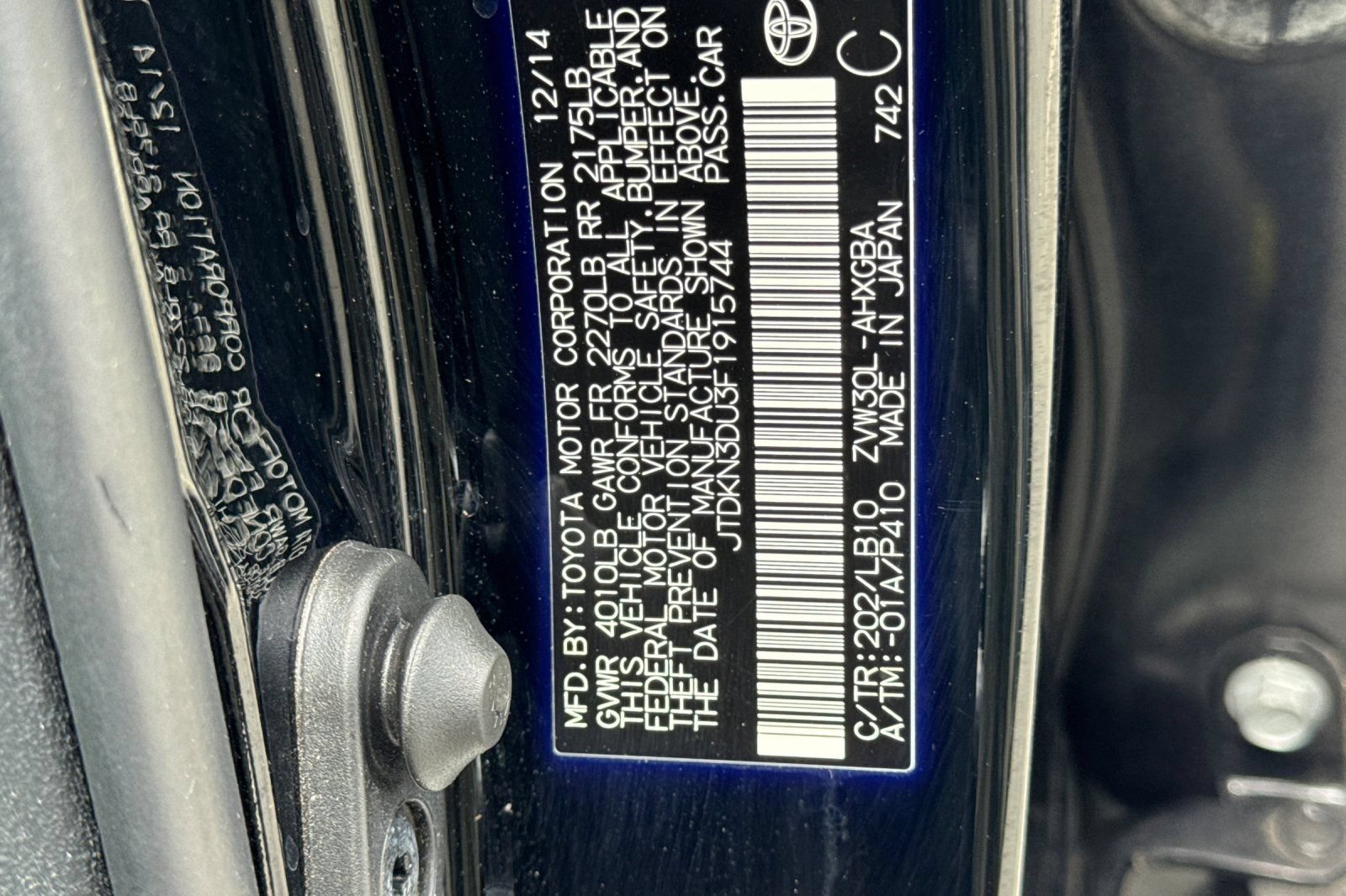 Used 2015 Toyota Prius Five FWD image 29