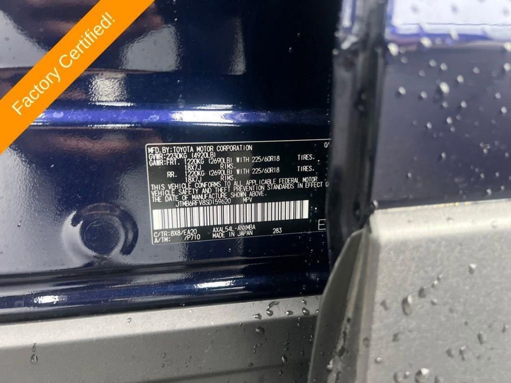 Certified 2025 Toyota RAV4 XLE Premium image 26