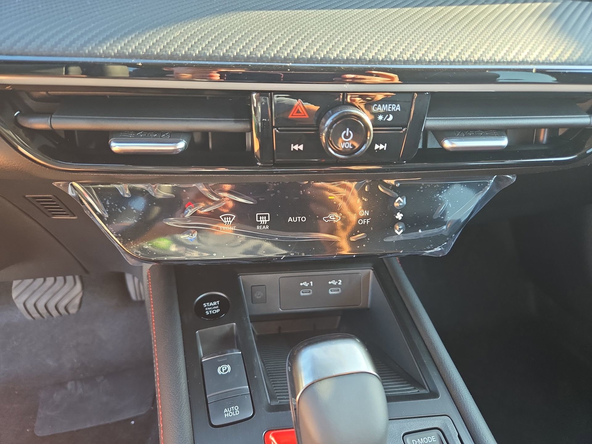 New 2025 Nissan Kicks SR FWD image 23