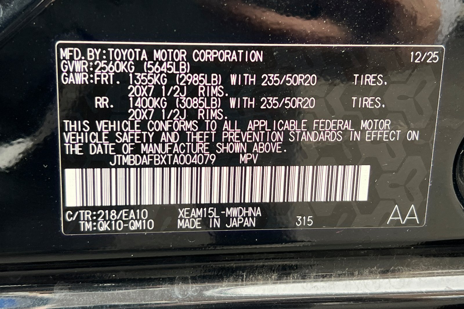 Certified 2026 Toyota bZ AWD/4WD image 29
